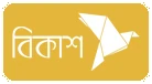 Bkash